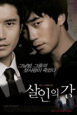 Lk21 Nonton Bloody Innocent (2010) Film Subtitle Indonesia Streaming Movie Download Gratis Online