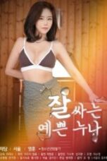 Lk21 Nonton A Pretty Sister Who Treats Well (2022) Film Subtitle Indonesia Streaming Movie Download Gratis Online