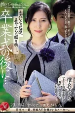 Lk21 Nonton JUQ-646 Jav Yuna Shiina Film Subtitle Indonesia Streaming Movie Download Gratis Online